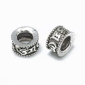 Thai Sterling Silver Beads